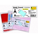 TWP2040 Kijo Bath Towel